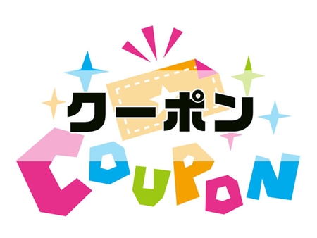 HUANUO(ファーノー)